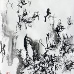 Wu Weishan, Lao Tzu, The Top Virtue is like Water, bronzo, cm. 68x24x28, 2006